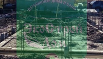 Обвязка фундамента