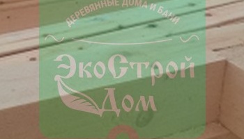 Брус. Укладка