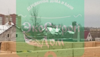 Строим стены дом. Второй этаж