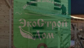 Подготовка крыши для кровельных работ