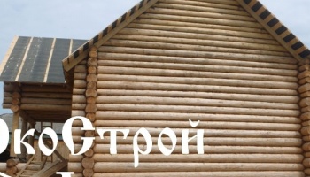 Готовый дорм из бревна ручной рубки