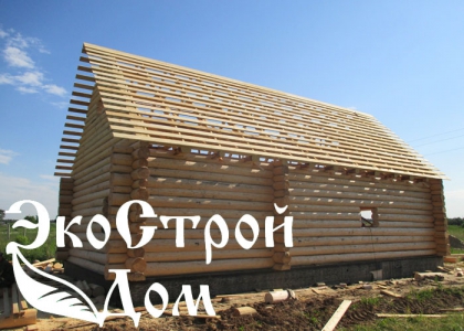 Дом из строганного бревна без кровли